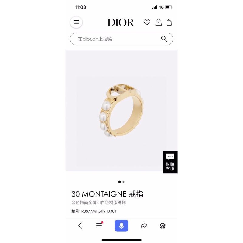 ch**an D*or rings